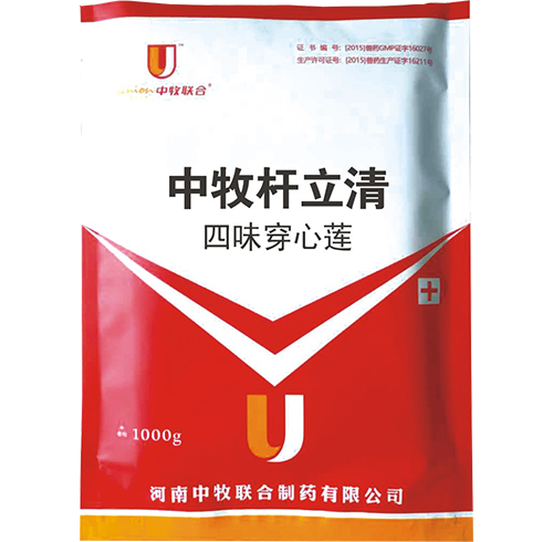 豬飼料批發 豬飼料批發