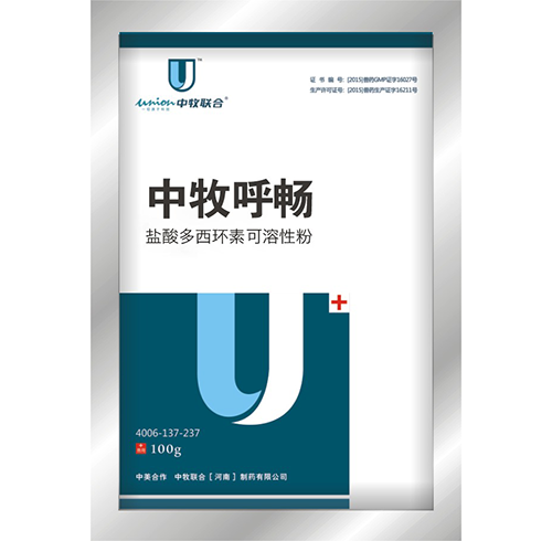 豬飼料批發(fā) 豬飼料批發(fā)