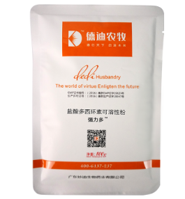 飼料添加劑廠(chǎng) 飼料添加劑廠(chǎng)