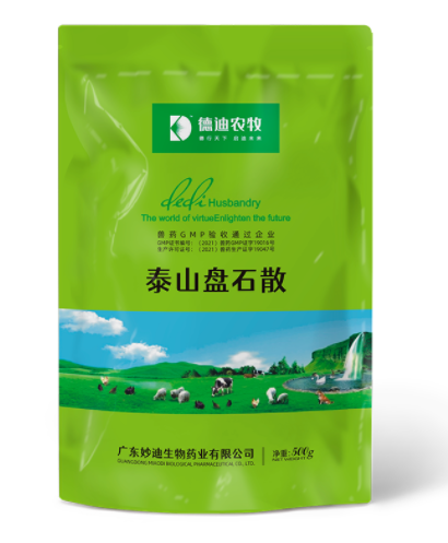 德迪農(nóng)牧,德迪7號,飼料添加劑廠 德迪農(nóng)牧,德迪7號,飼料添加劑廠