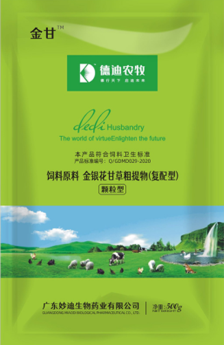 德迪農牧 德迪農牧