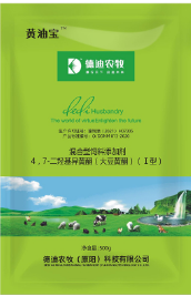 德迪農(nóng)牧 德迪農(nóng)牧