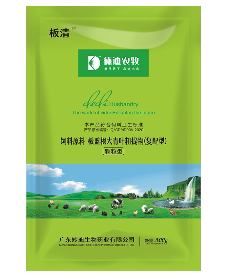 飼料添加劑廠 飼料添加劑廠