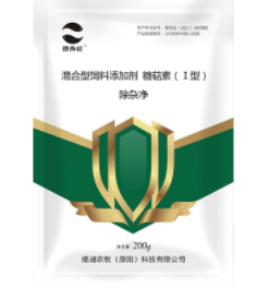 德迪農牧 德迪農牧