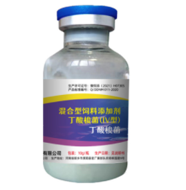 德迪農(nóng)牧 德迪農(nóng)牧