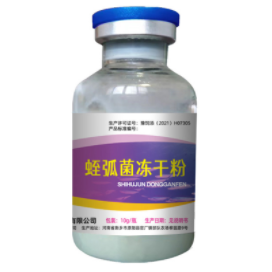 德迪農(nóng)牧 德迪農(nóng)牧