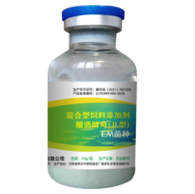 飼料添加劑廠 飼料添加劑廠