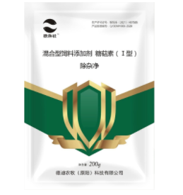 德迪農牧 德迪農牧